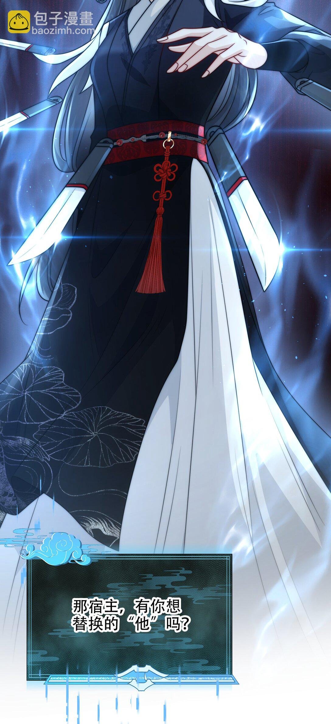 003 要付出代价