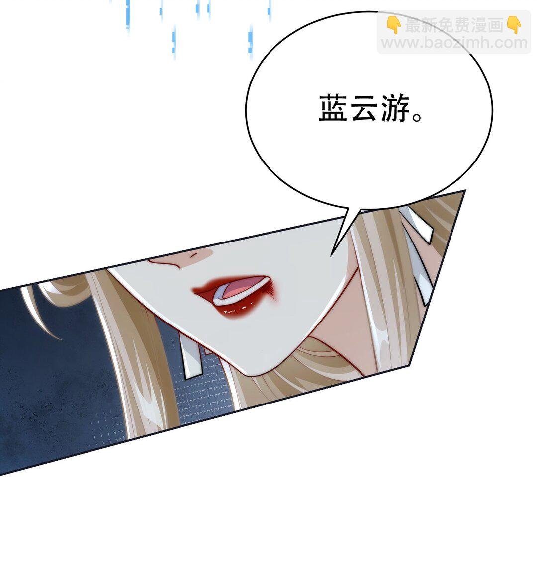 003 要付出代价