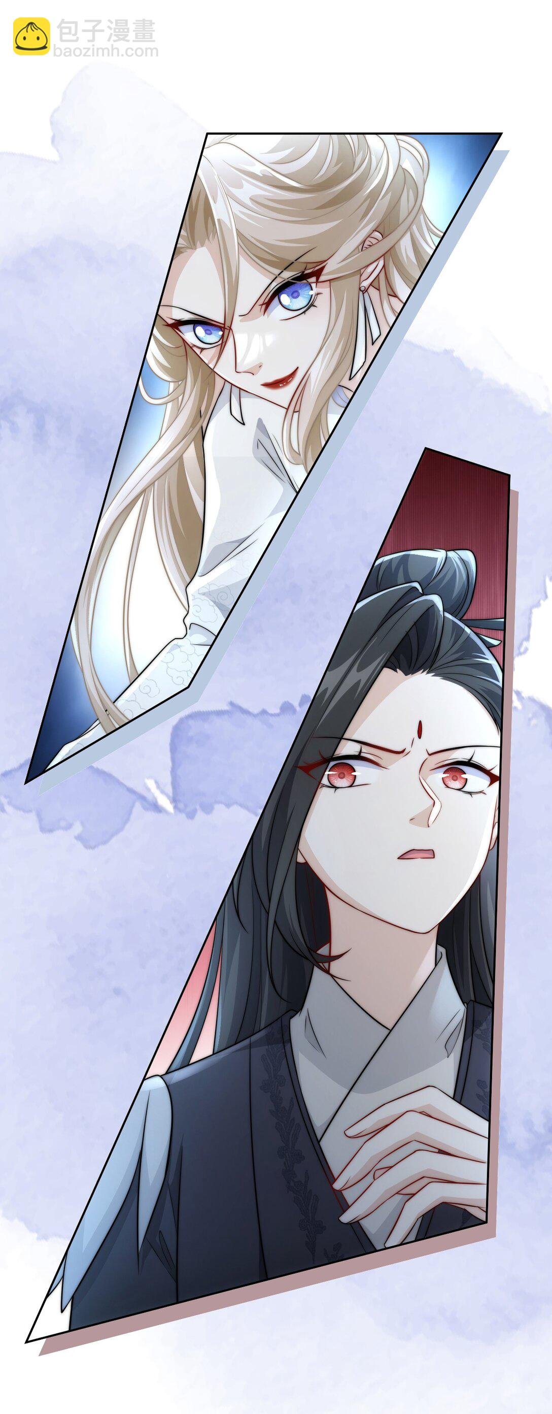 003 要付出代价