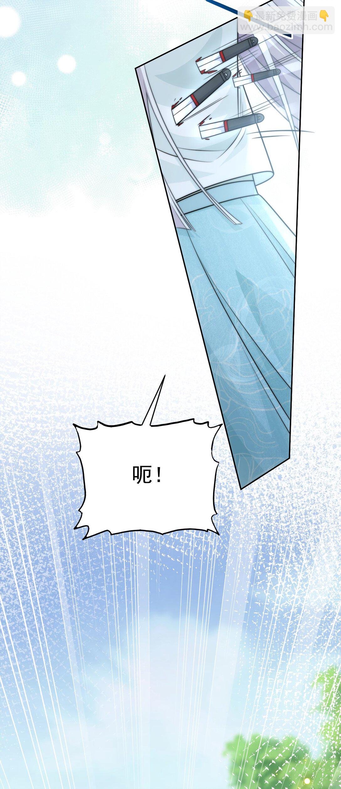 003 要付出代价