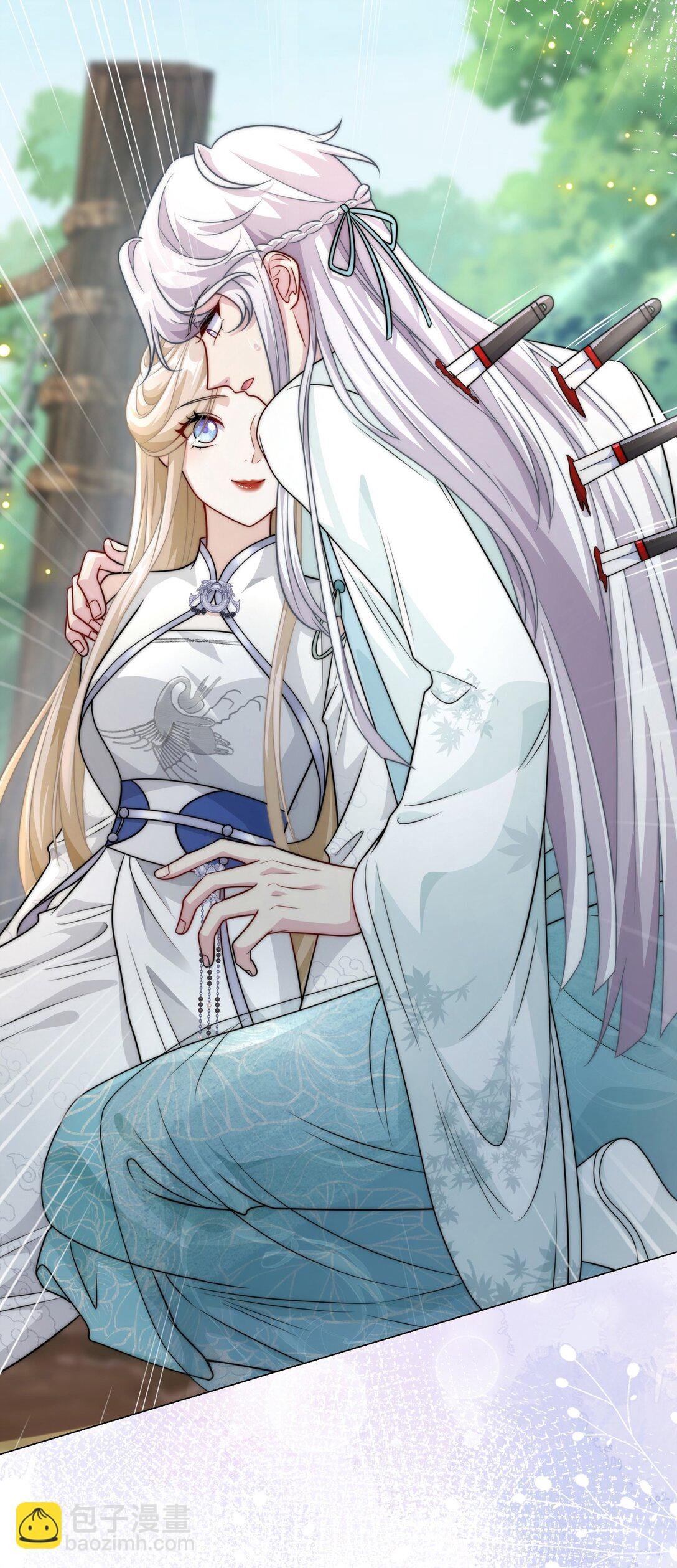 003 要付出代价
