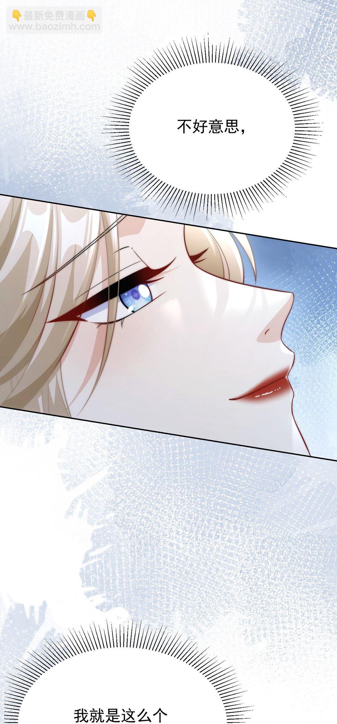 003 要付出代价