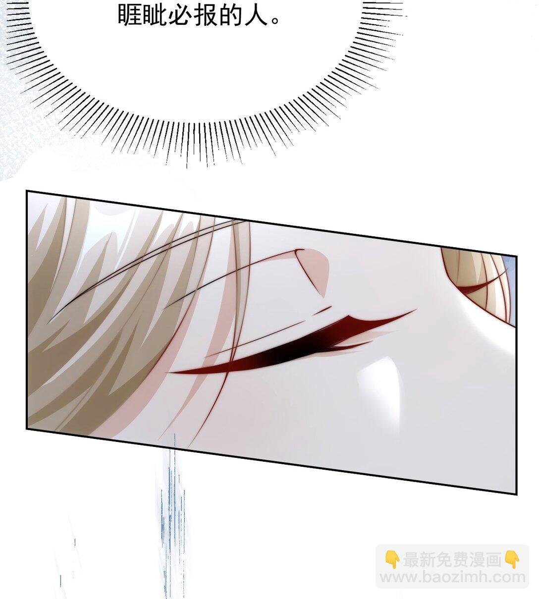 003 要付出代价