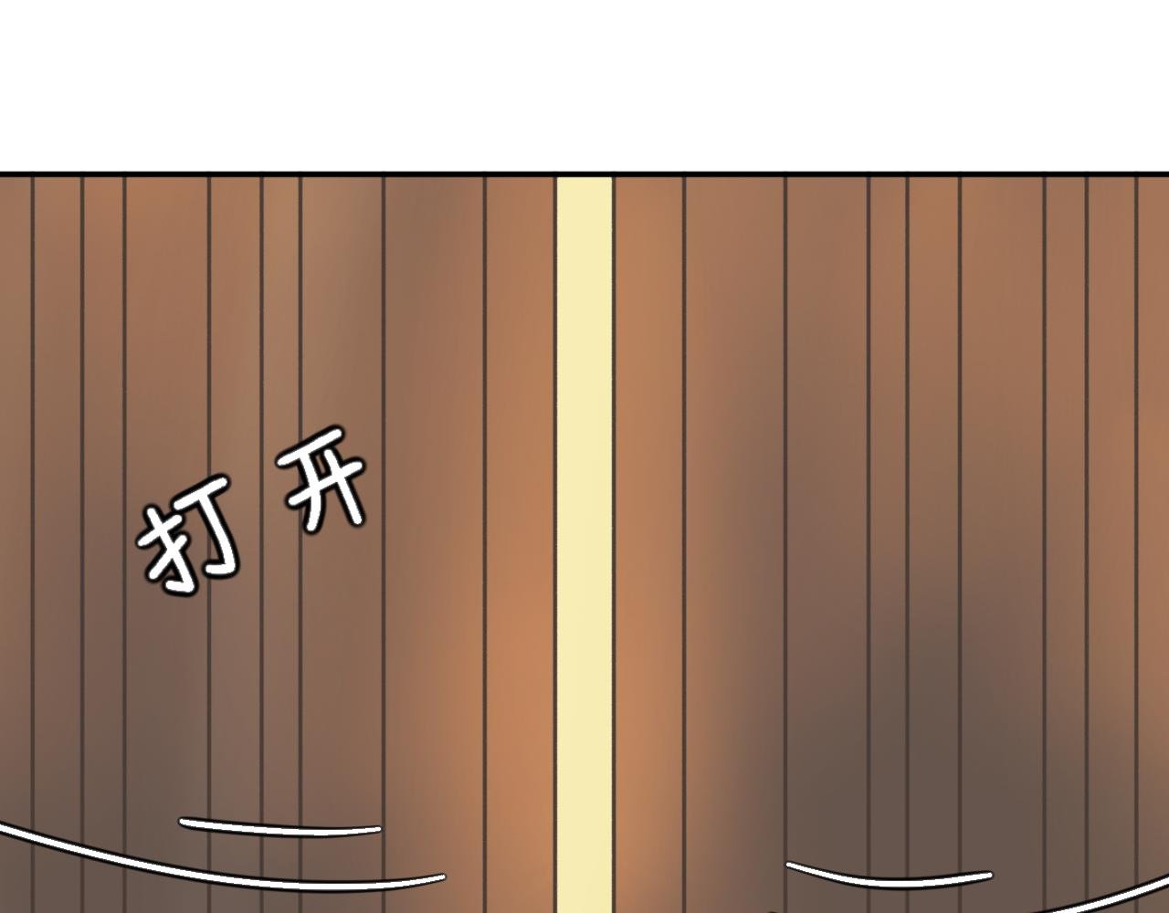 第三十七话—双生玉篇