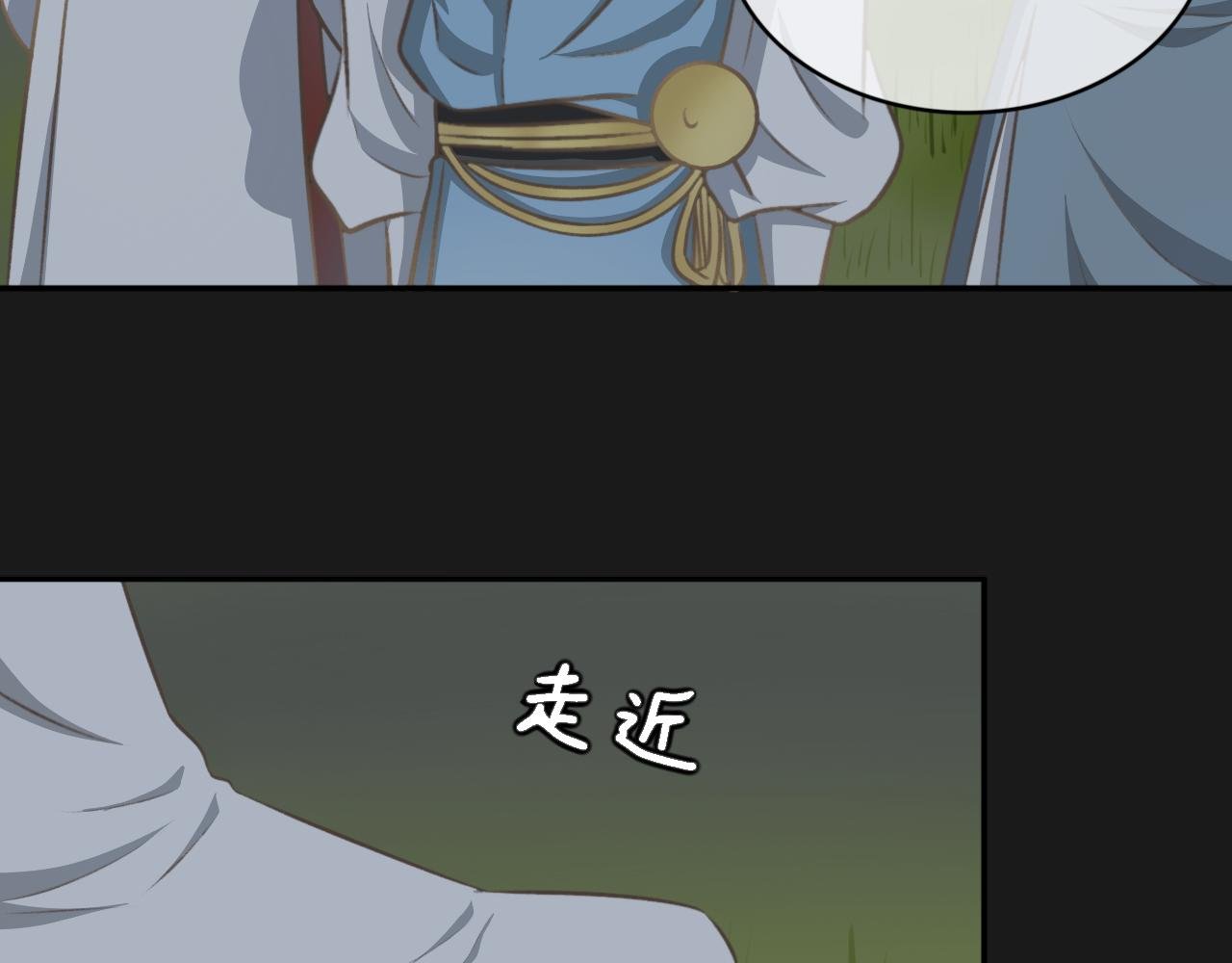 第三十七话—双生玉篇