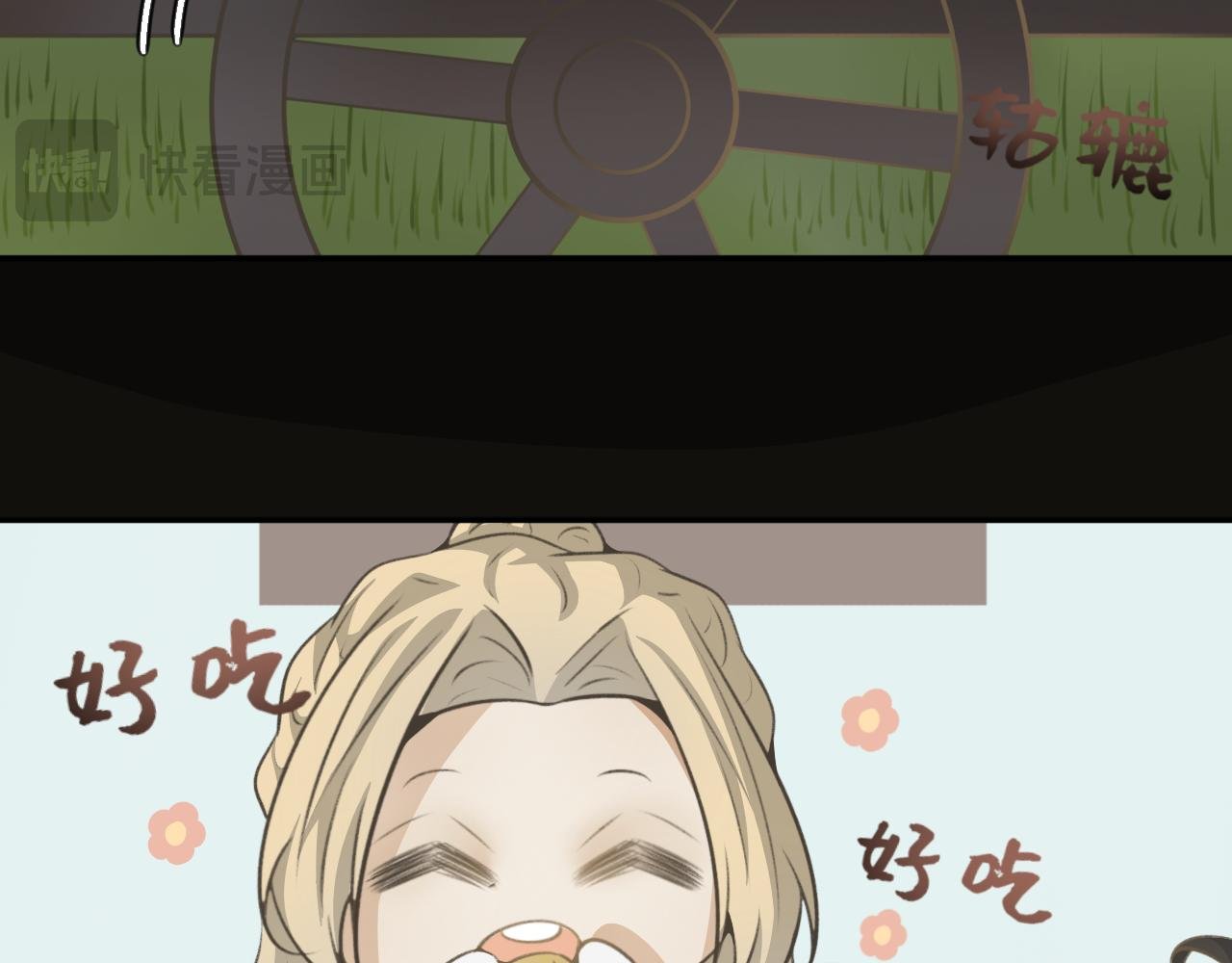 第三十七话—双生玉篇
