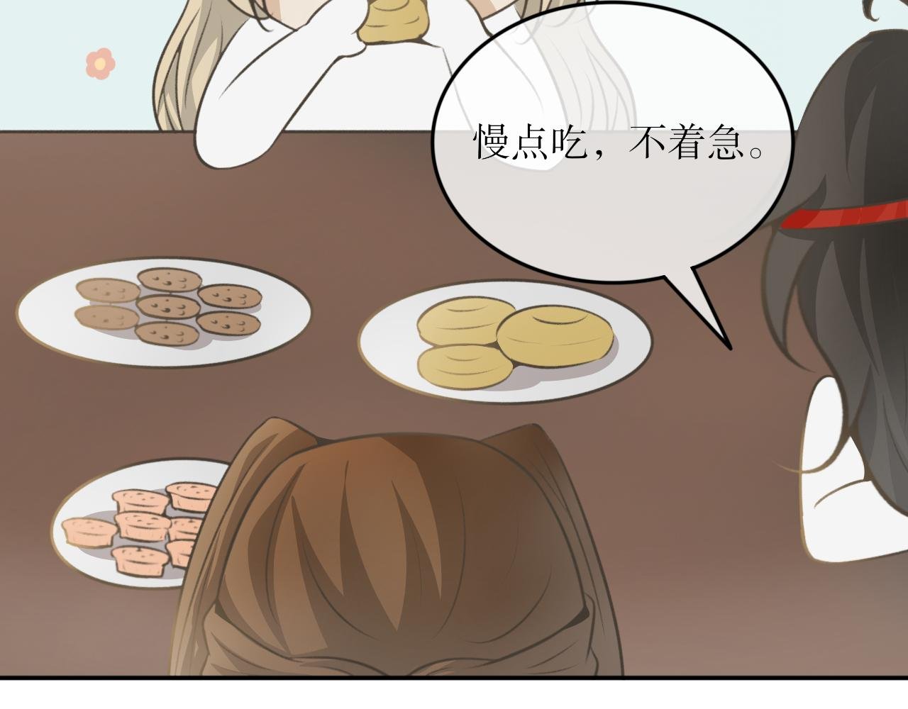 第三十七话—双生玉篇