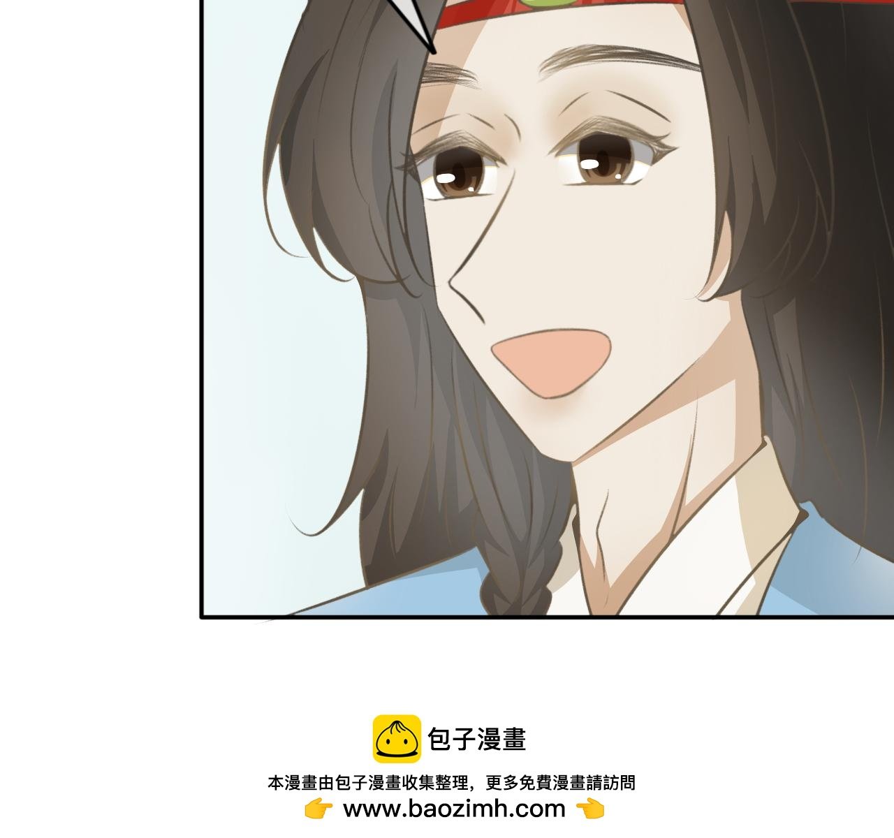 第三十七话—双生玉篇