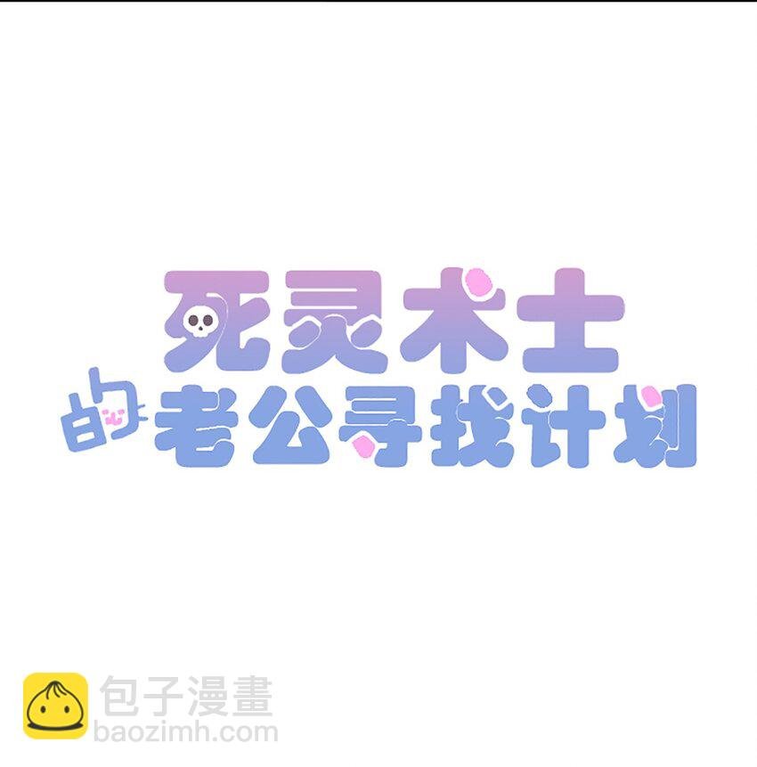 18 第十八话
