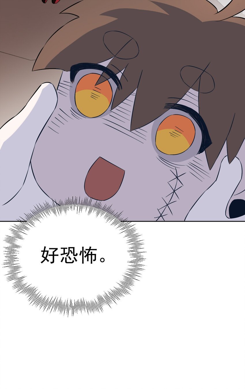18 第十八话