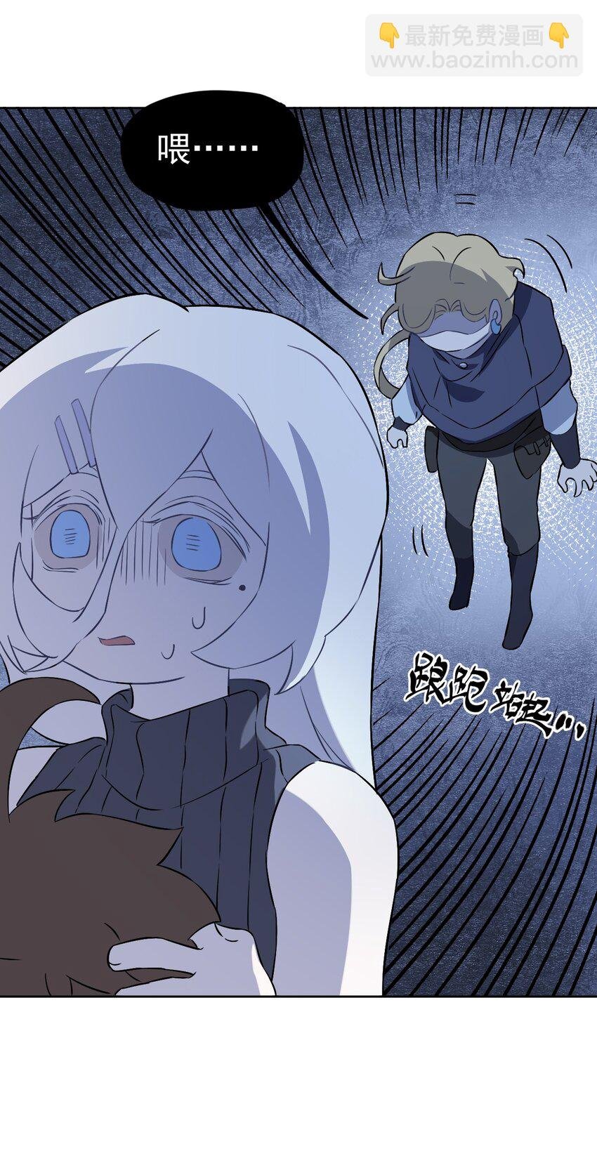 18 第十八话