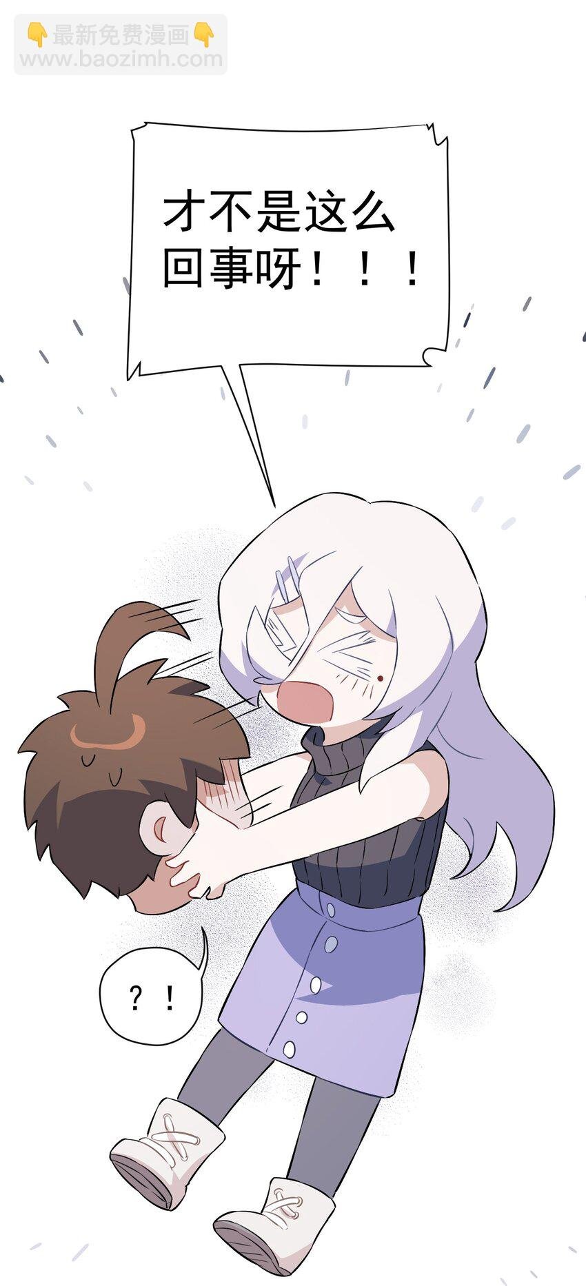 18 第十八话