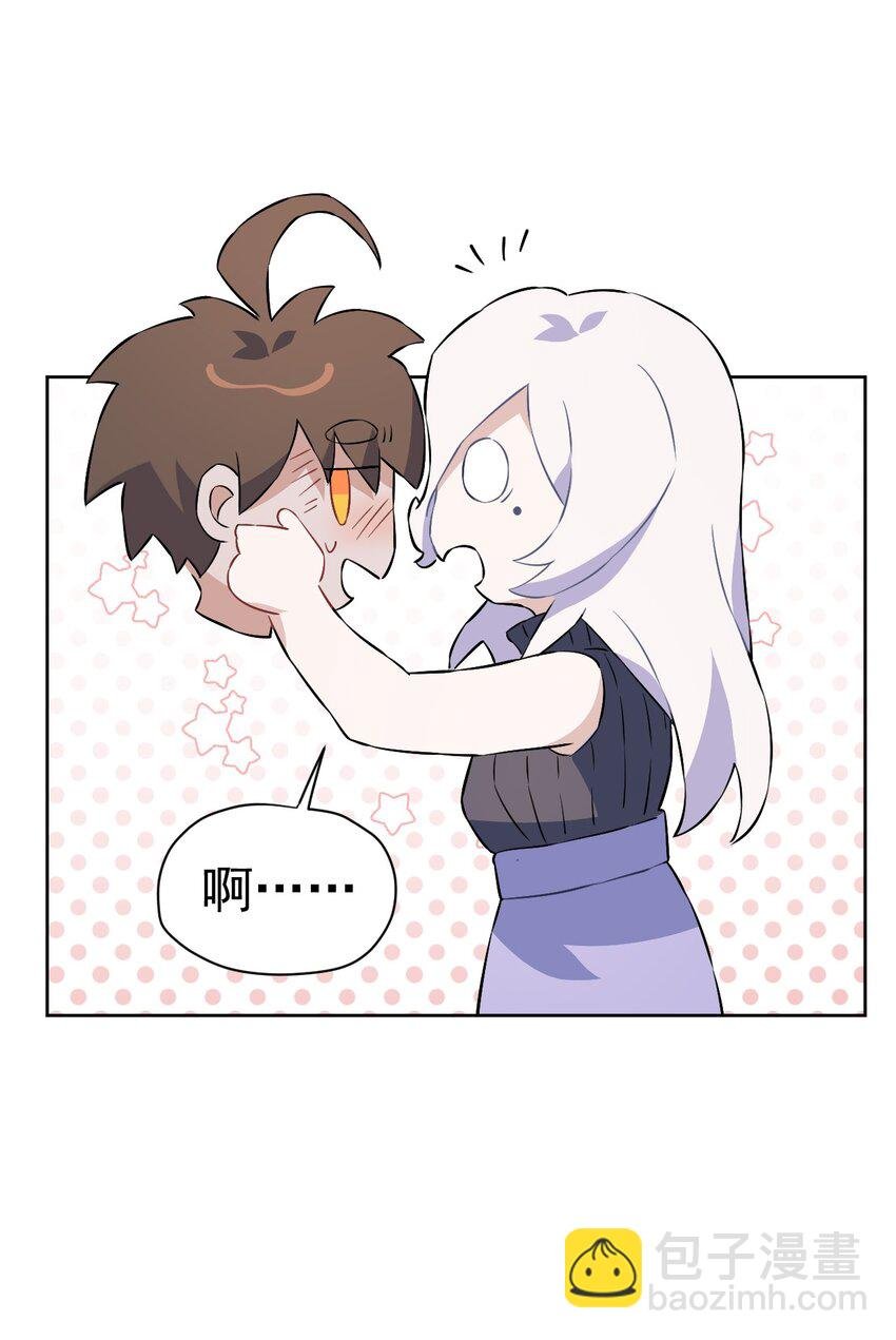 18 第十八话