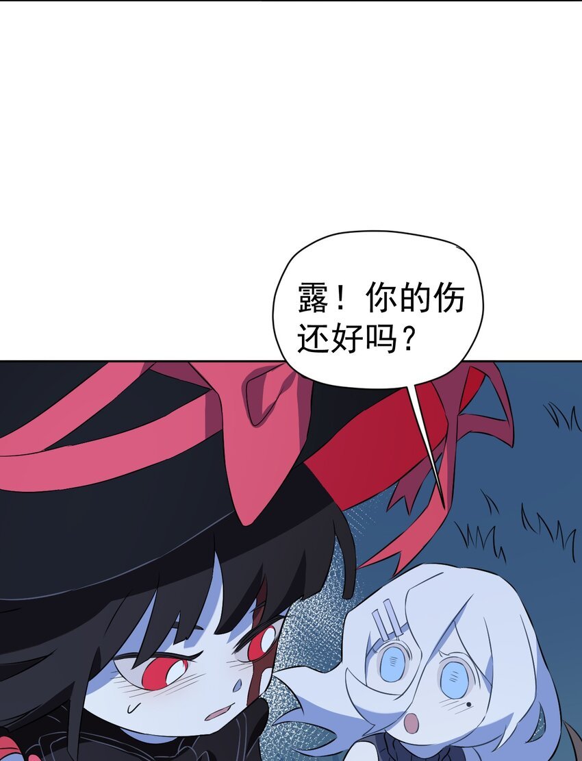 18 第十八话