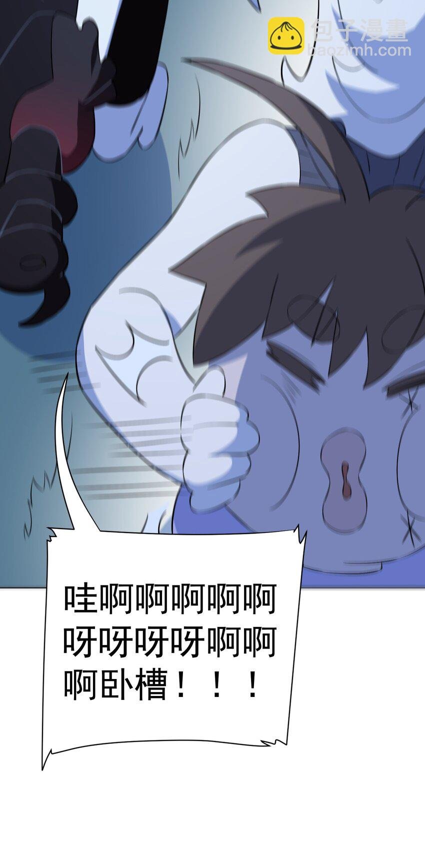 18 第十八话