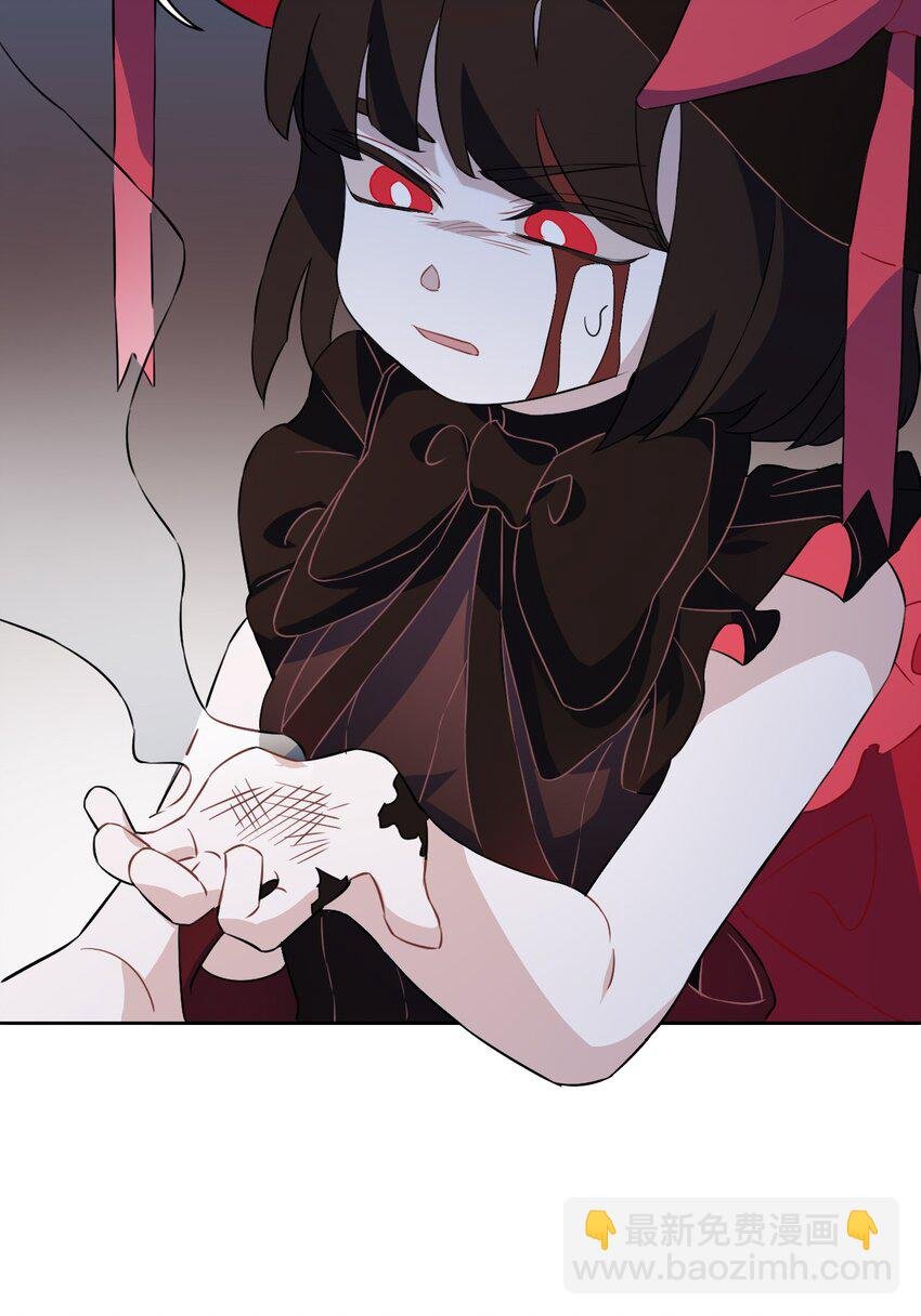 18 第十八话