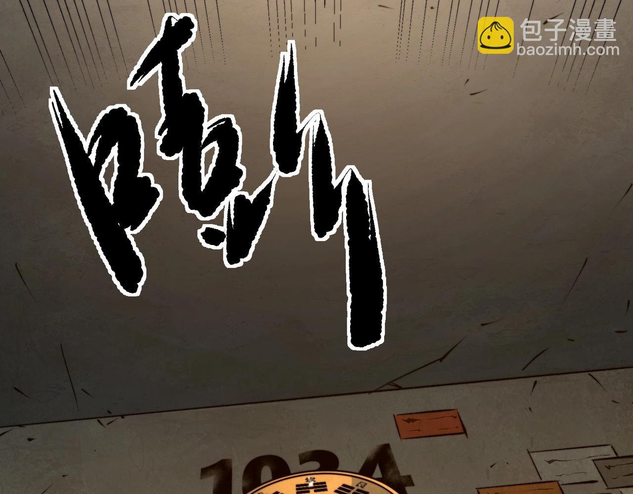 第5话 你管这叫休闲治愈游戏？