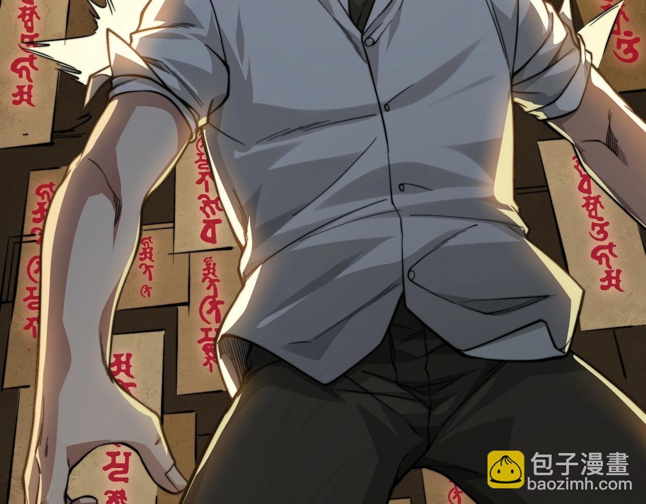 第5话 你管这叫休闲治愈游戏？