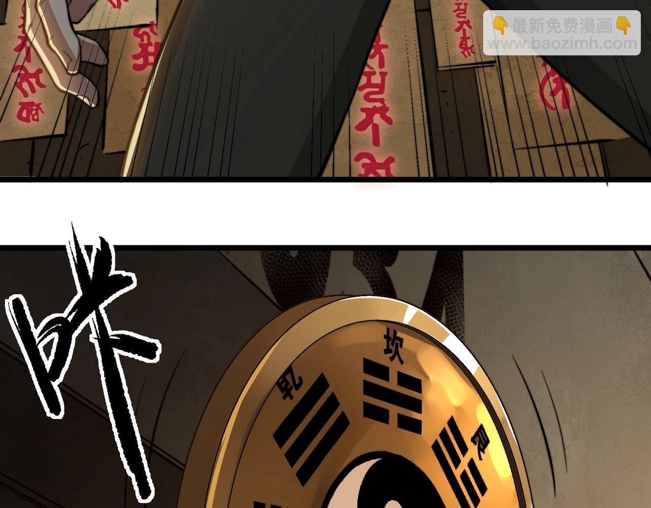 第5话 你管这叫休闲治愈游戏？