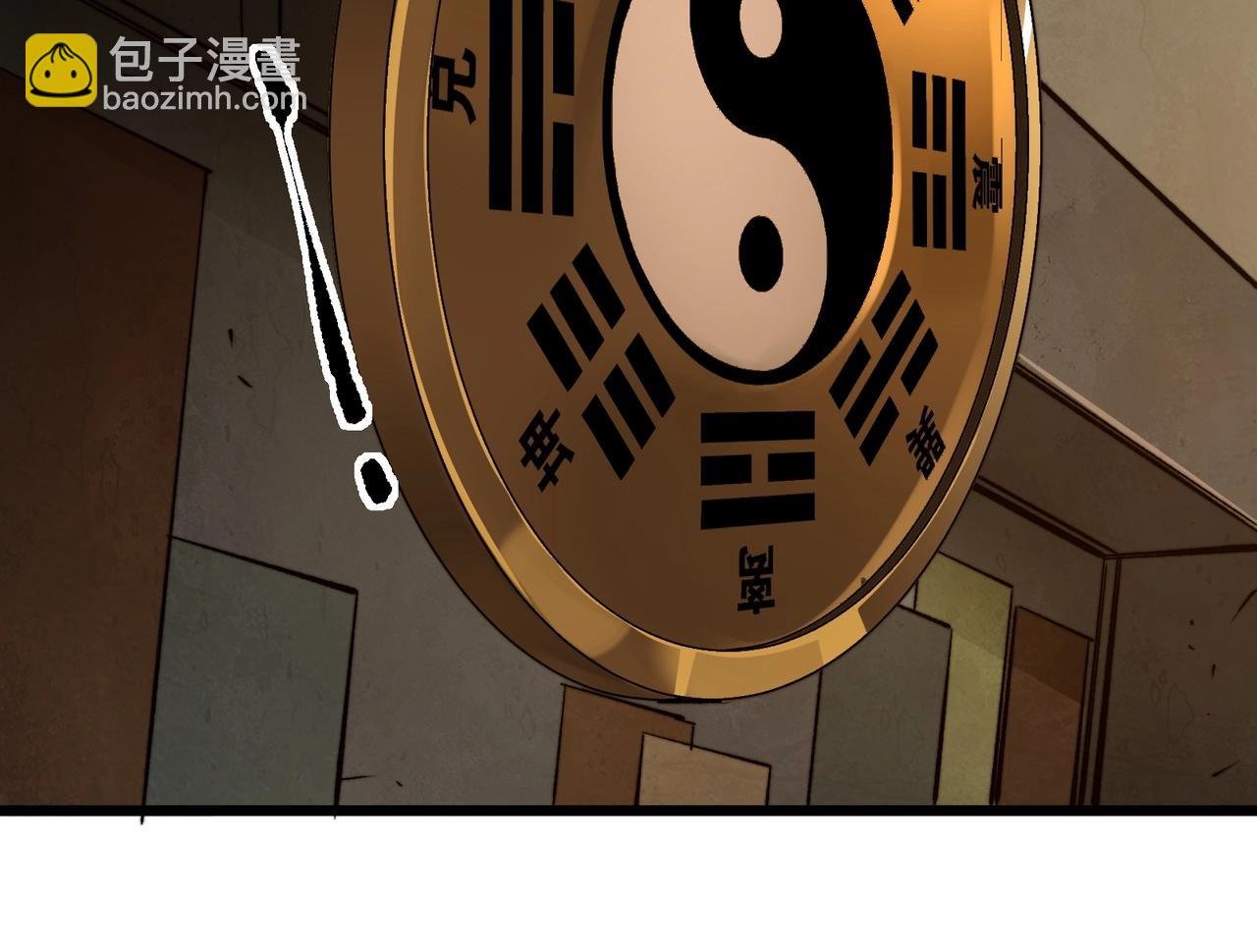 第5话 你管这叫休闲治愈游戏？