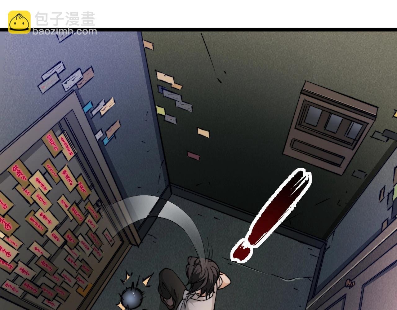 第5话 你管这叫休闲治愈游戏？