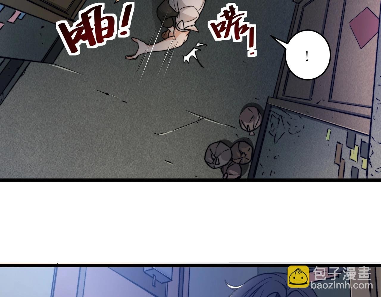 第5话 你管这叫休闲治愈游戏？