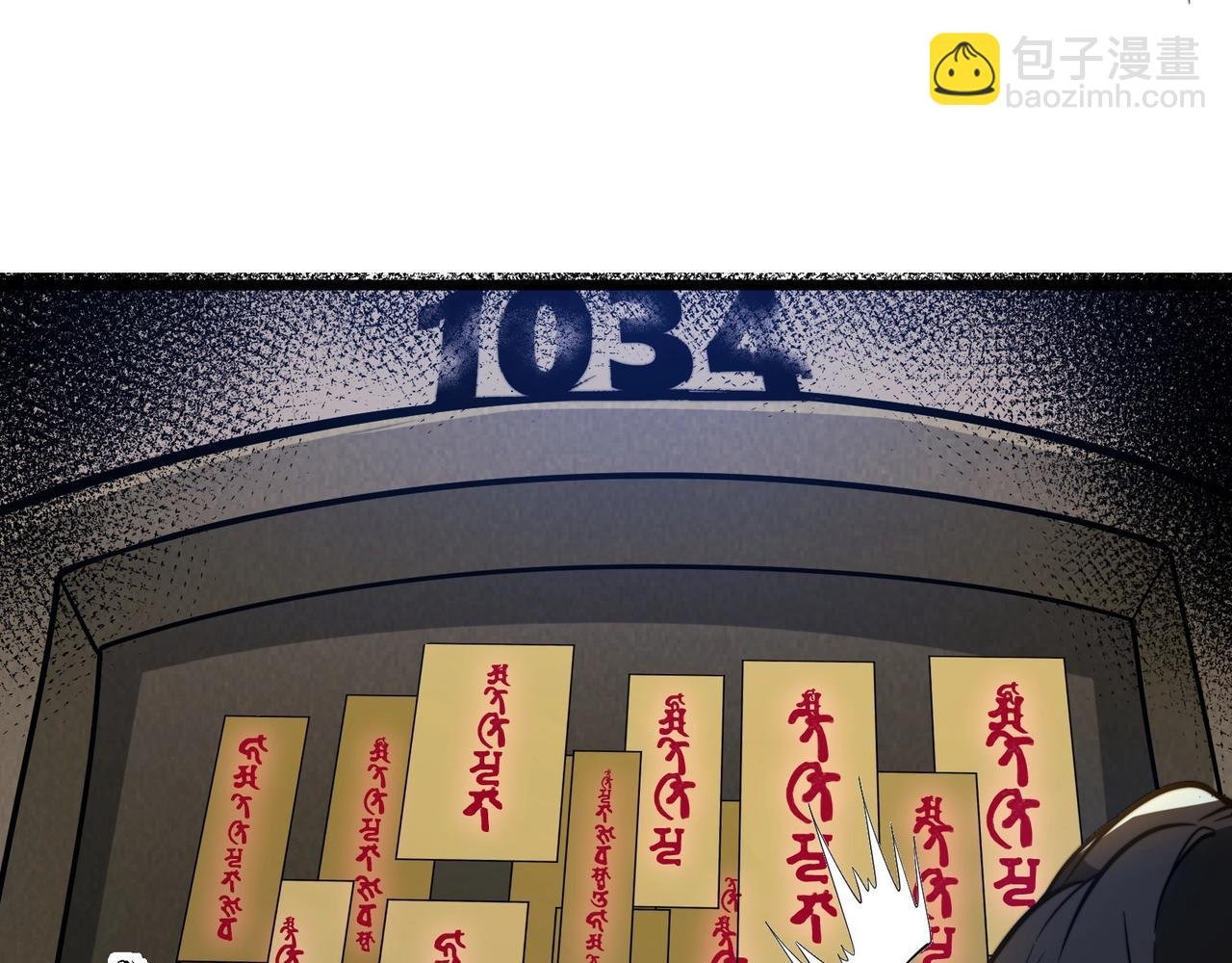 第5话 你管这叫休闲治愈游戏？