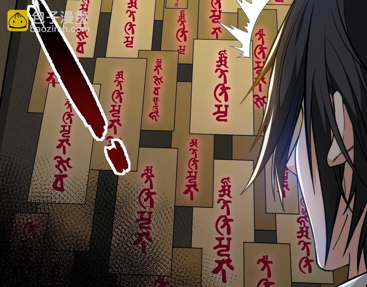 第5话 你管这叫休闲治愈游戏？