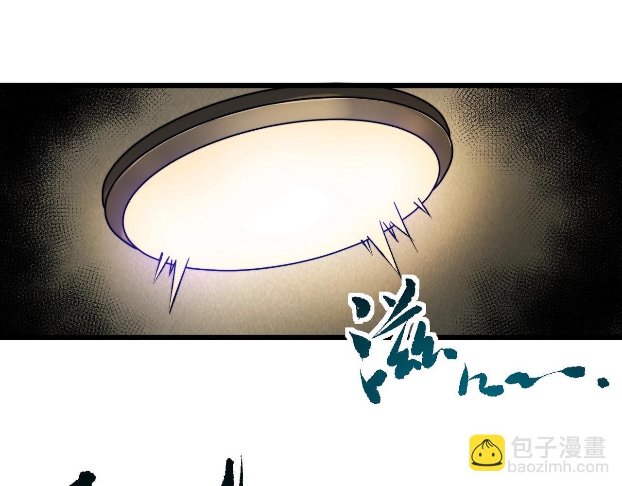 第5话 你管这叫休闲治愈游戏？