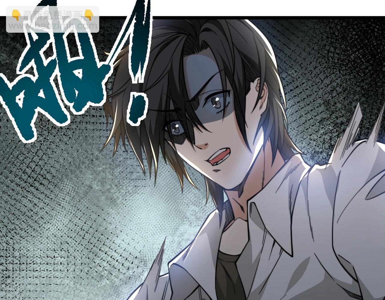 第5话 你管这叫休闲治愈游戏？