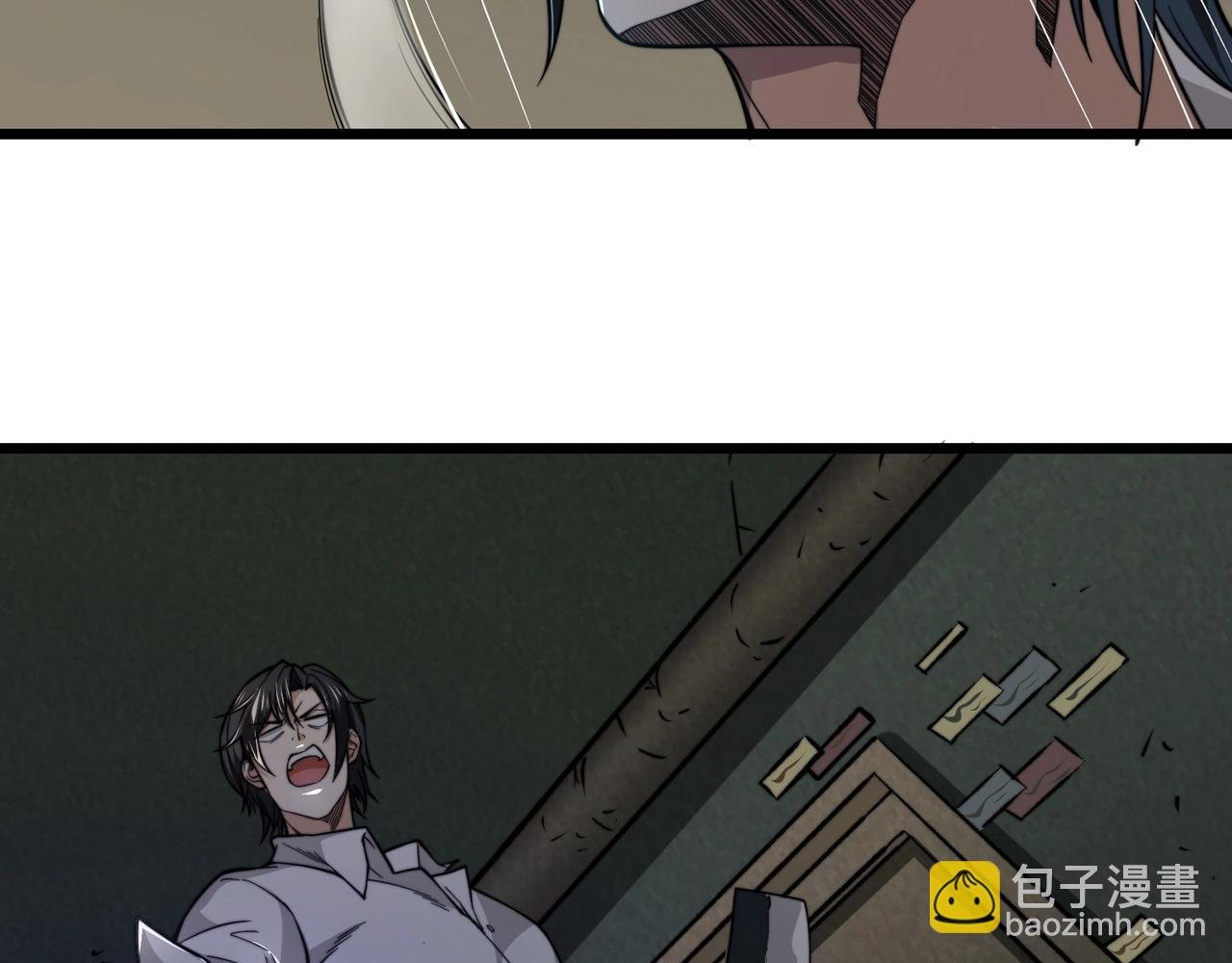 第5话 你管这叫休闲治愈游戏？