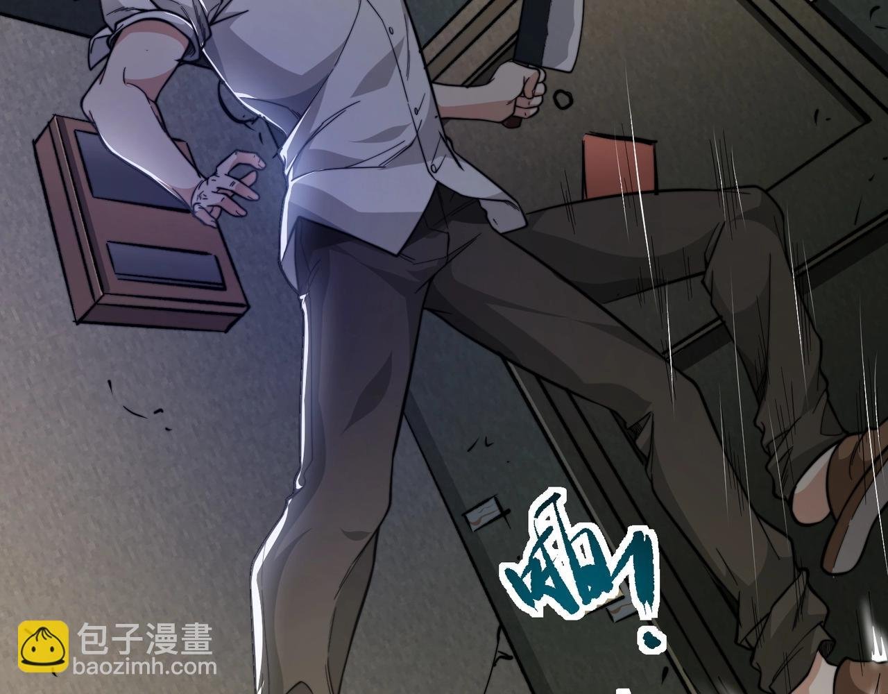 第5话 你管这叫休闲治愈游戏？