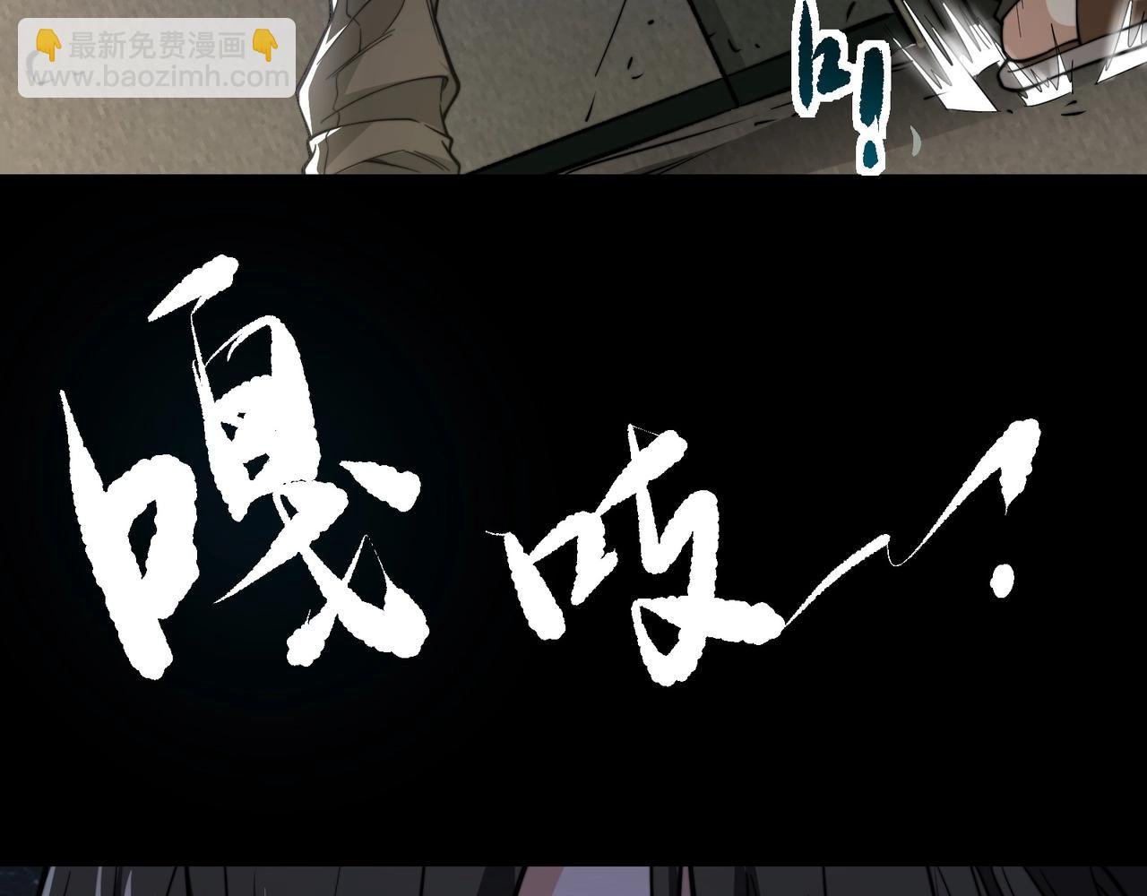 第5话 你管这叫休闲治愈游戏？