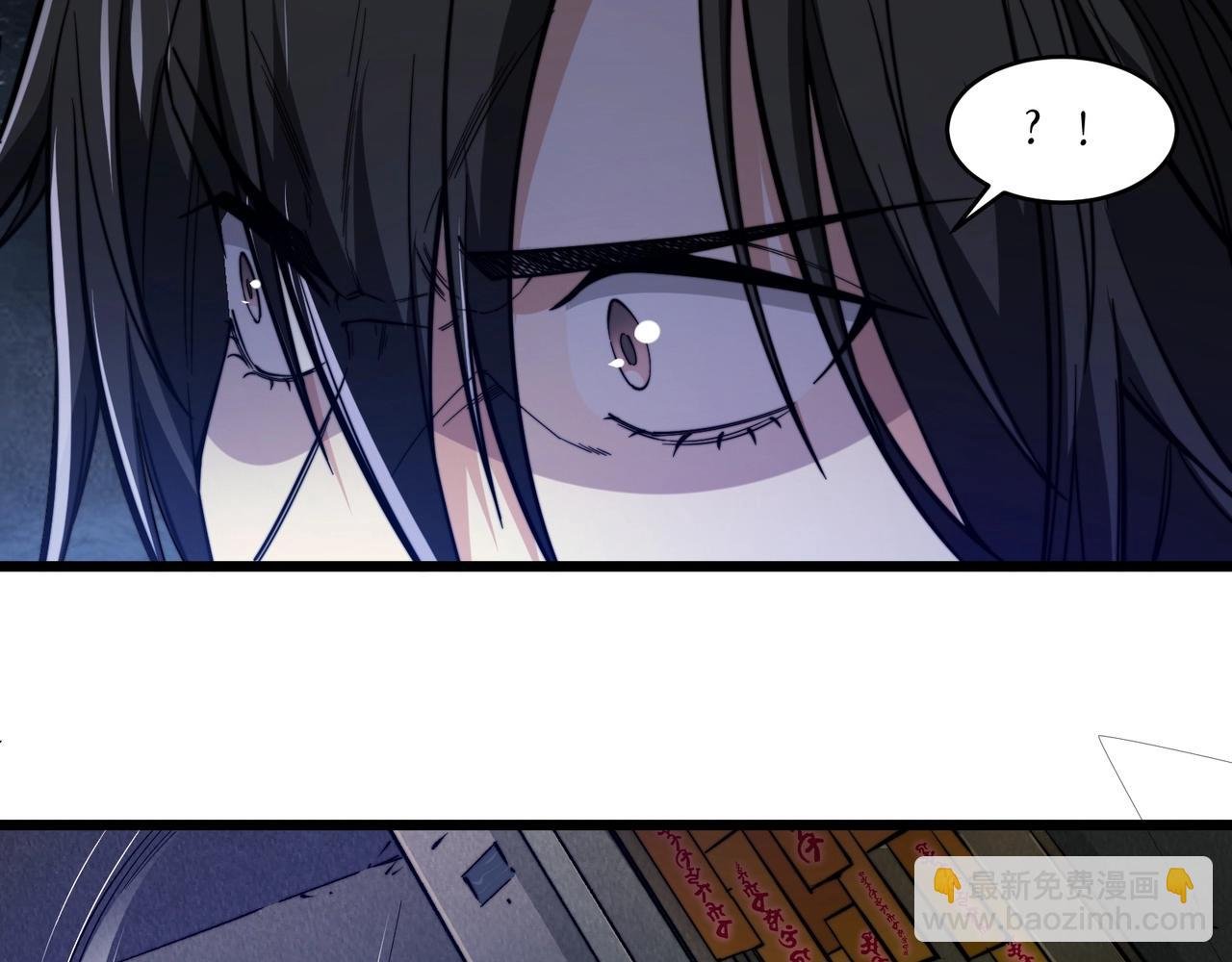 第5话 你管这叫休闲治愈游戏？