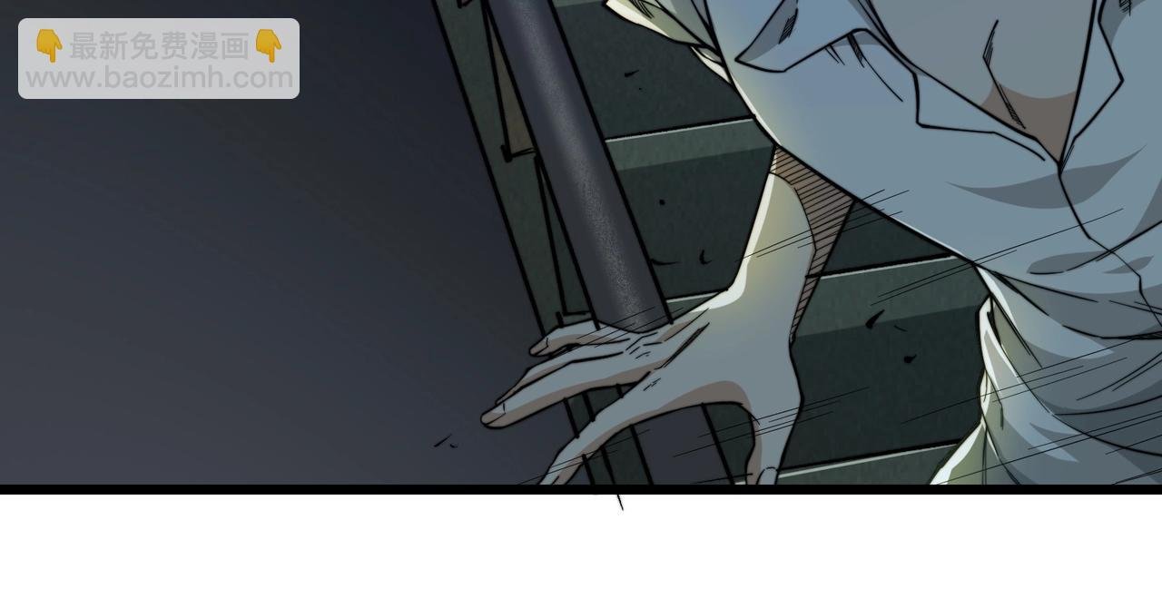 第5话 你管这叫休闲治愈游戏？
