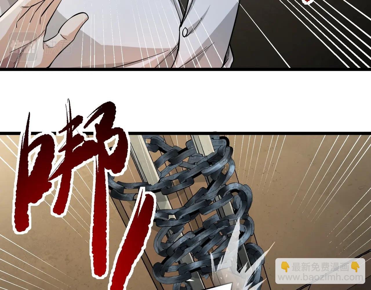 第5话 你管这叫休闲治愈游戏？