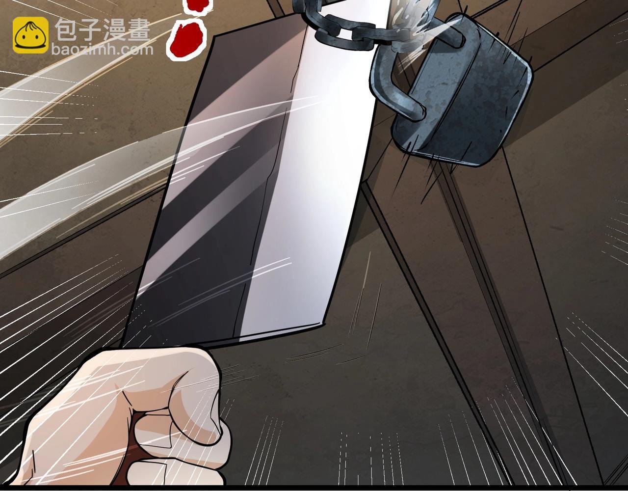 第5话 你管这叫休闲治愈游戏？