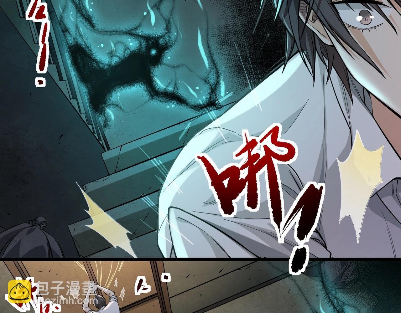 第5话 你管这叫休闲治愈游戏？