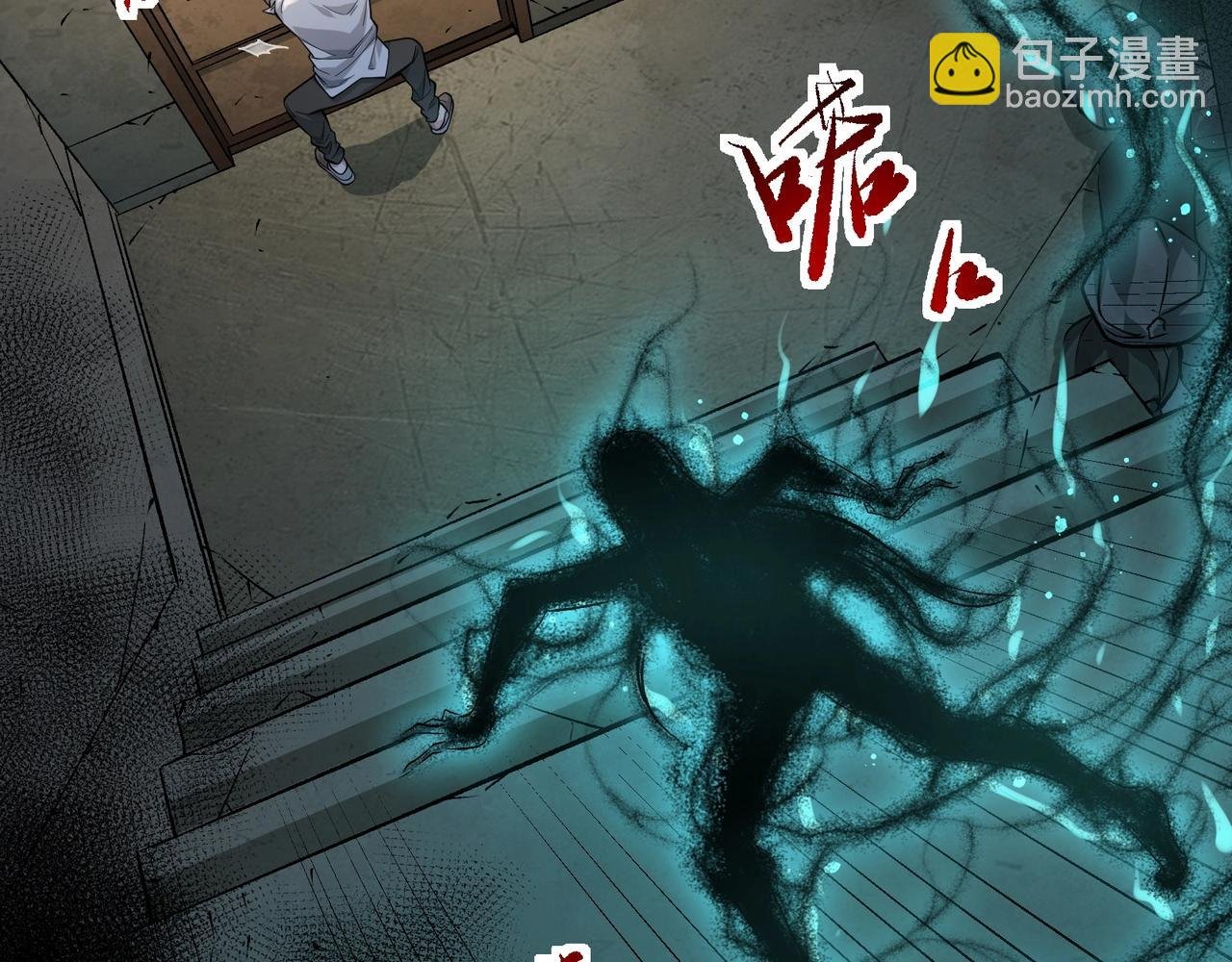 第5话 你管这叫休闲治愈游戏？