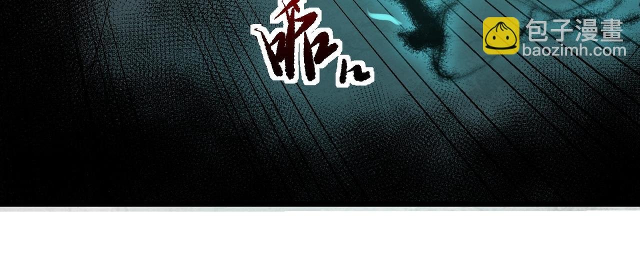 第5话 你管这叫休闲治愈游戏？
