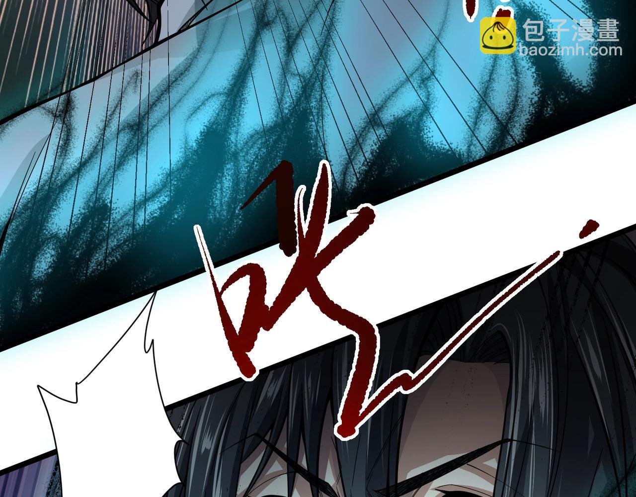 第5话 你管这叫休闲治愈游戏？