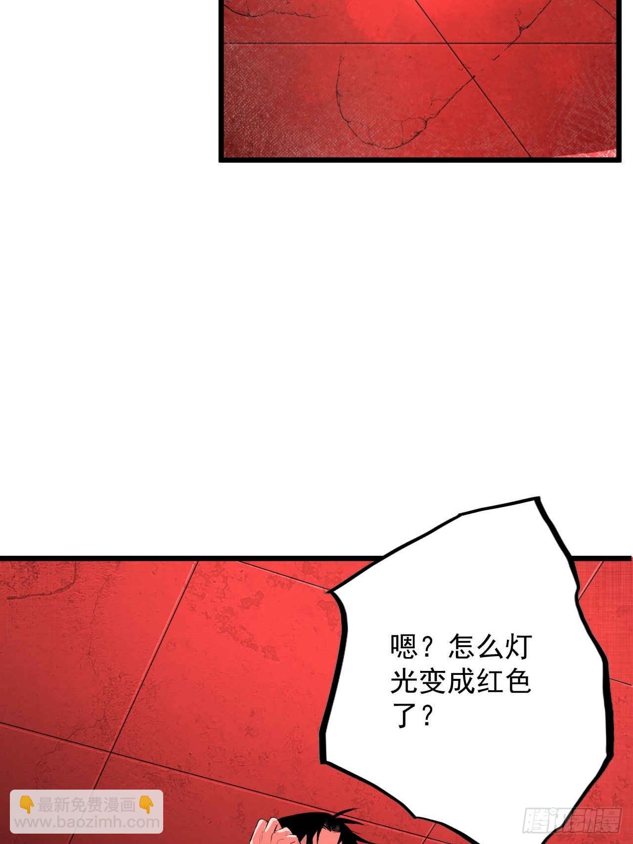 1.特殊“”诊所“”