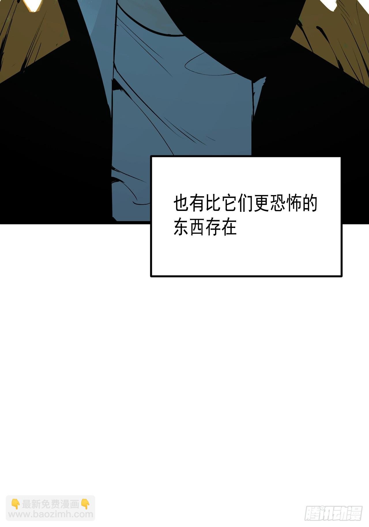 1.特殊“”诊所“”