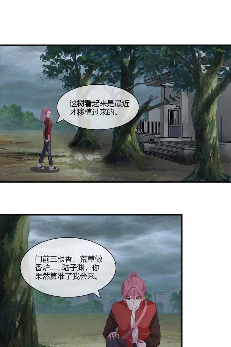 入阵