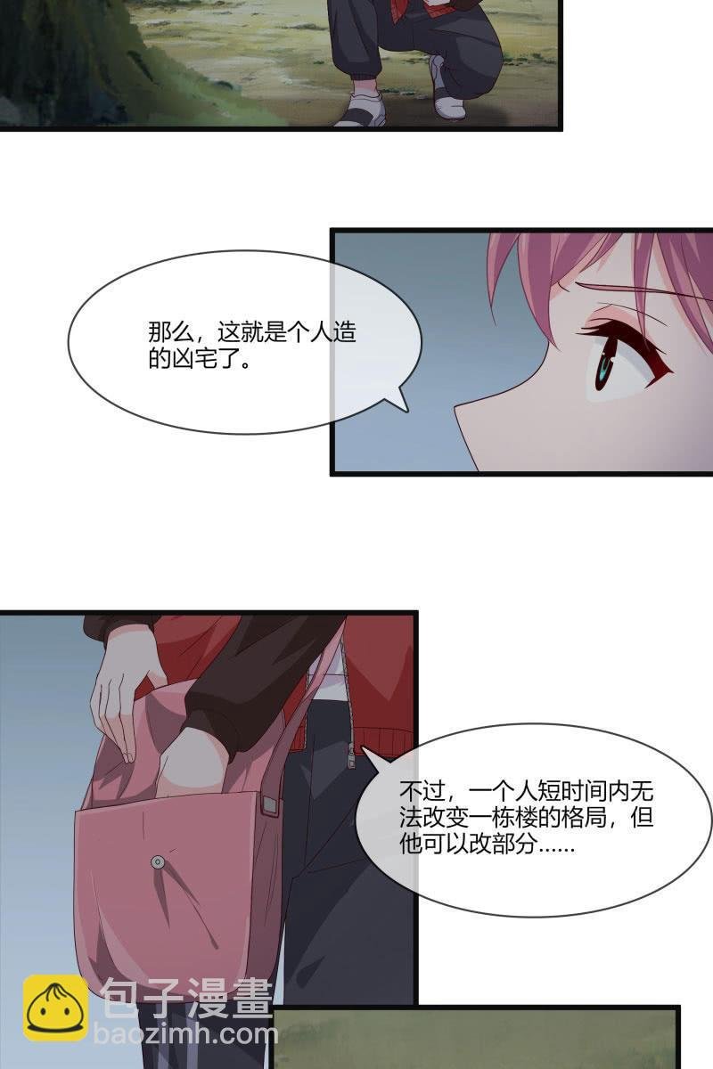 入阵