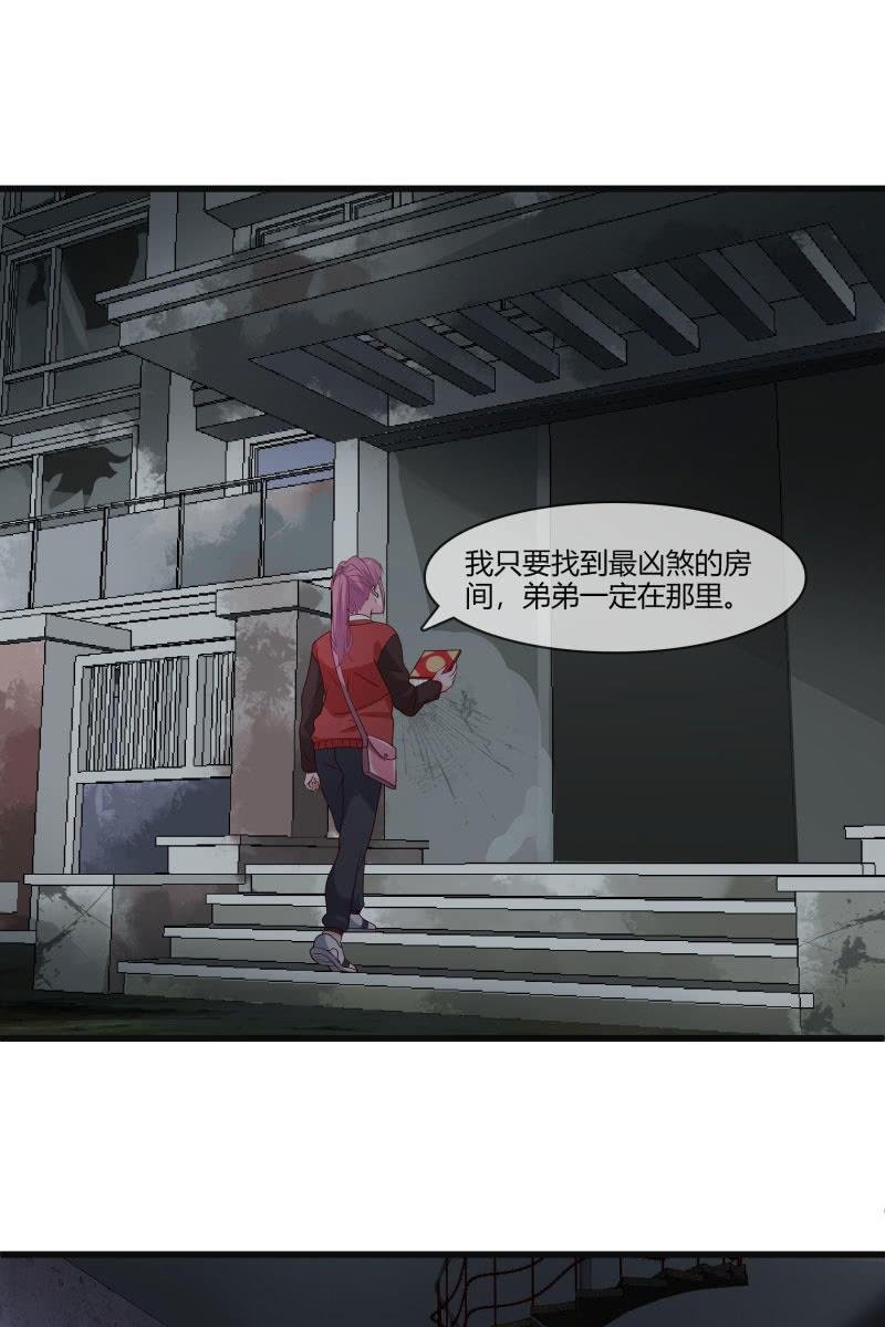 入阵