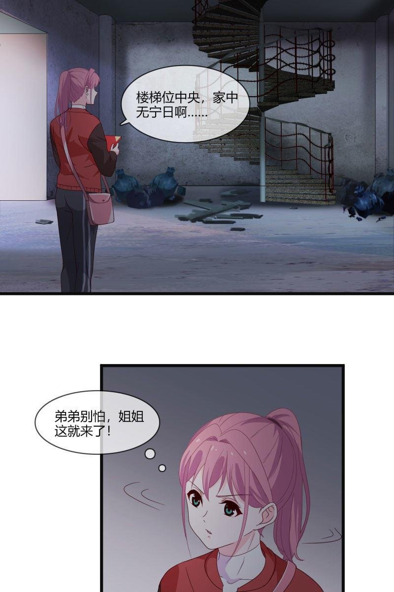 入阵