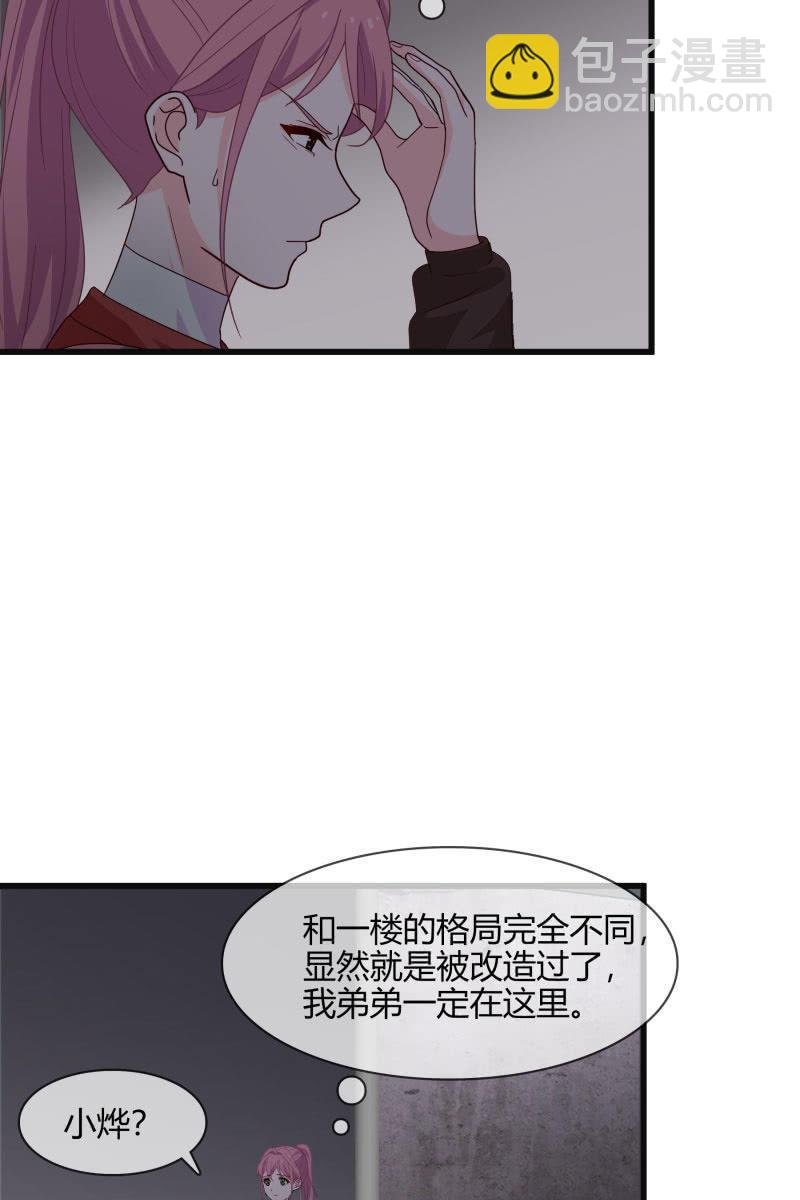 入阵