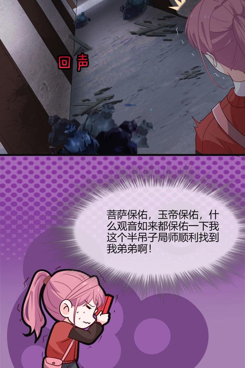 入阵