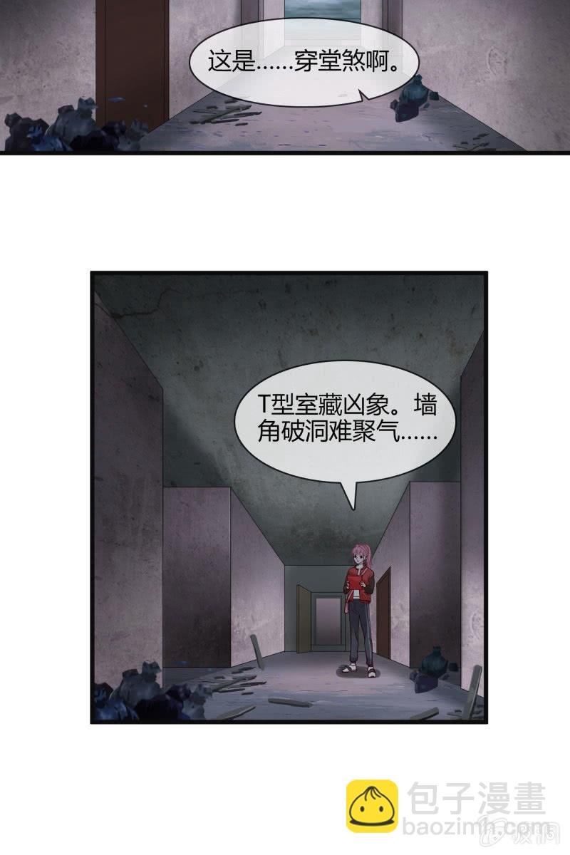 入阵